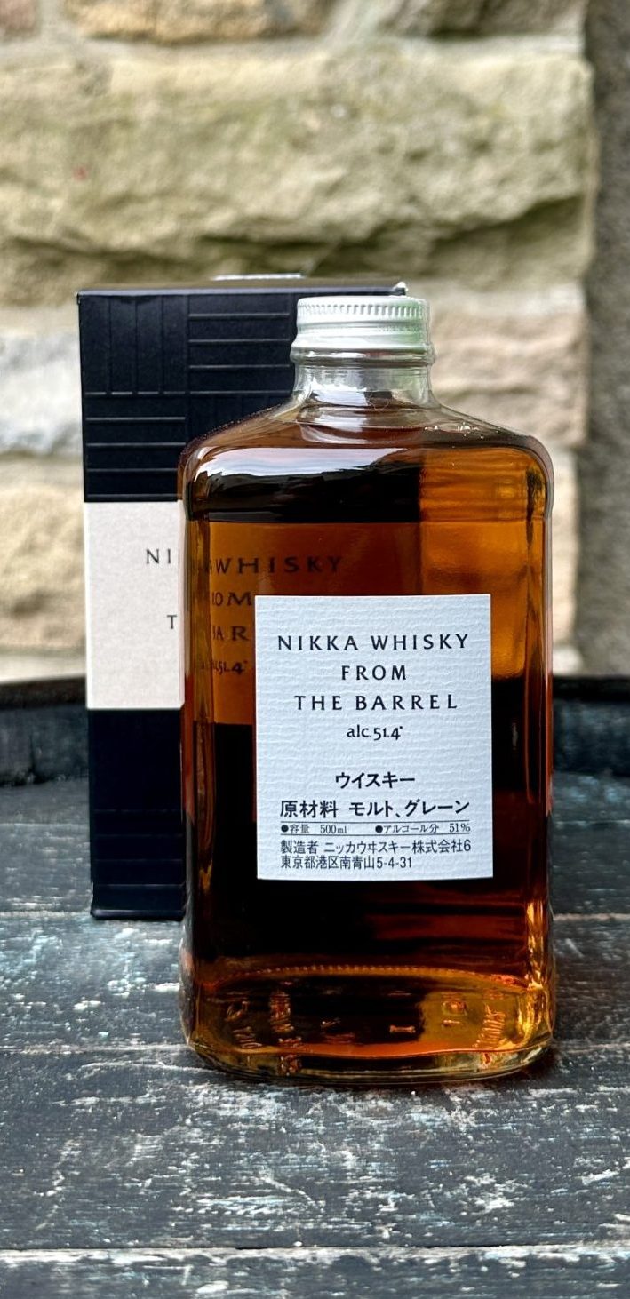 Nikka Whisky From the Barrel Nikka