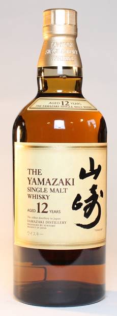 Yamazaki 12 Years Old The Wee Dram